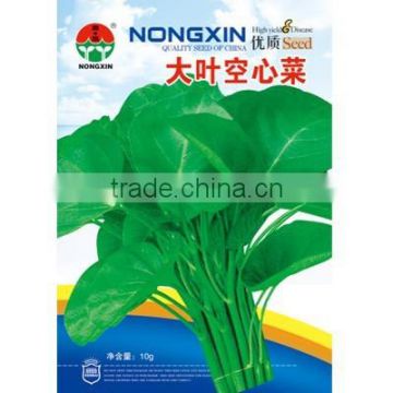 High Quality Chinese Hybrid Pakchoi Seeds Water Spinach seeds For Growing-Big Leaf Water Spinach