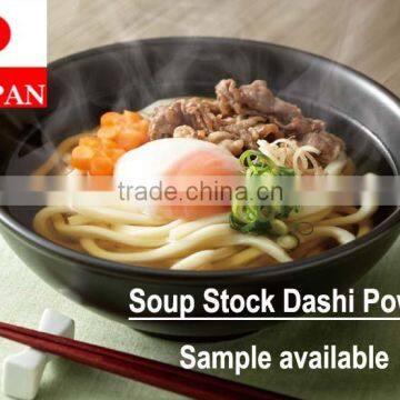 High quality and Japanese seasoning powder of instant noodle at reasonable prices