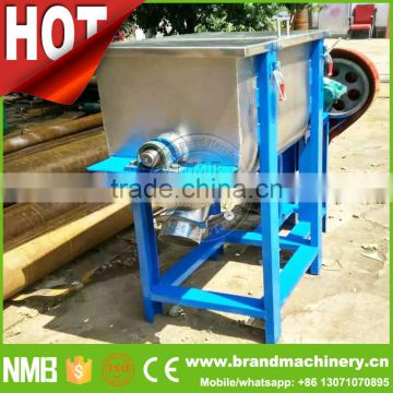 SS Small powder mixer, Small animal feed mixer, Slurry mixer