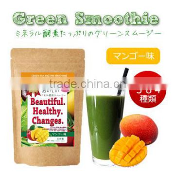 BHC Enzyme Tasty Mineral Smoothie Mango 200g Replacement Meal