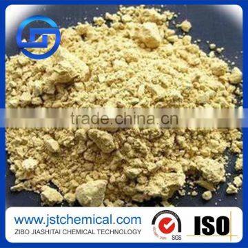 Food grade Xanthan Gum Manufacture competitive price