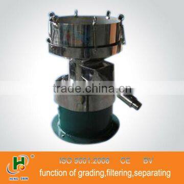 China mini liquid vibrating filter shaker manufacturer