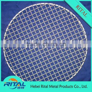 Round Chrome Barbecue Grill Stainless Steel Wire BBQ Net