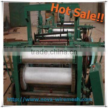 China PVC Window Screening Making Machine With Low Price
