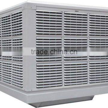 2017 hot sale evaporative air cooler for greenhouse