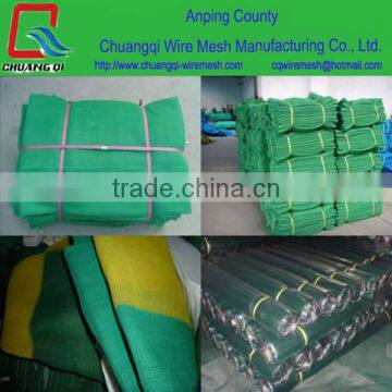 Construction Safety Netting /Scaffolding safety Net/ Safety Wire Mesh for protection