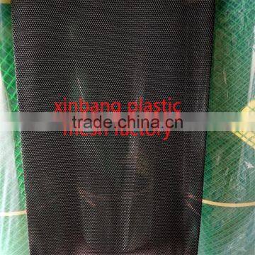 Oyster Mesh/HDPE Oyster Mesh/Floating Oyster Bag photo-6