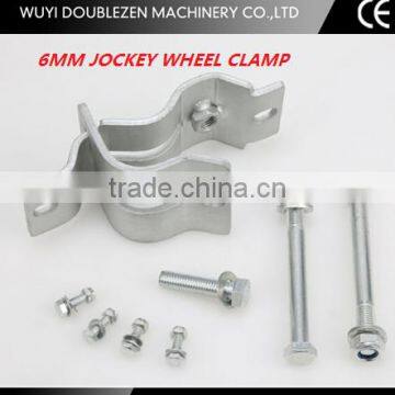 JOCKEY WHEEL CLAMP