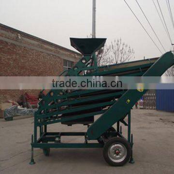 Round Bean Belt Type Separator photo-4