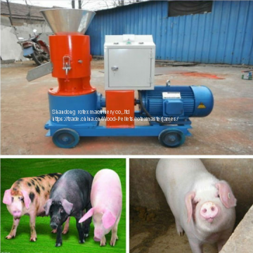 PKC Flat Die Pellet Mill photo-3