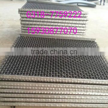 High carbon steel good quality mining stone wire mesh