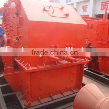 Huahong high quality Economic the third generation sand making machine