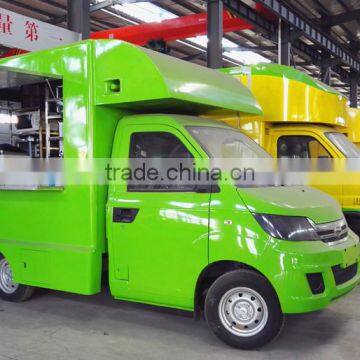 Factory Direct Sales Mobile Buffet Car/mobile Food Cart for Sale