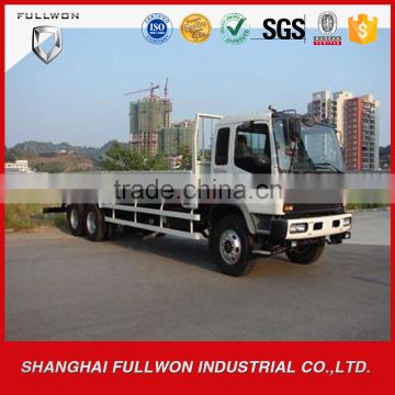 F series 18ton lorry truck chassis 280hp