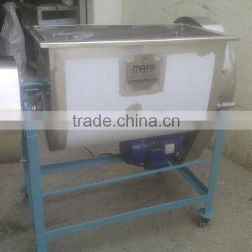 POWDER MIXING MACHINE photo-4