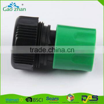 4-Function Fantastic High Pressure Hand Spray Gun Trigger Hose Nozzle photo-4