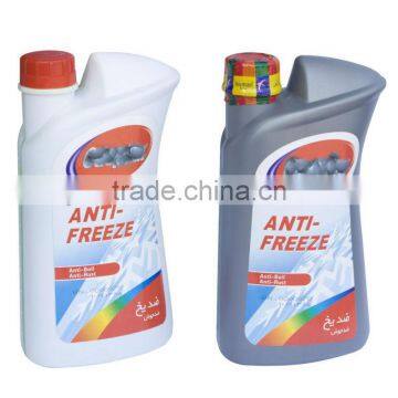 car antifreeze 1L