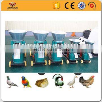 Pet Cat Food Feed Pellet Making Machine Price / Dog Food Making Machine photo-5