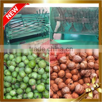 Automatic Walnut processing machine/walnut shell remover machine