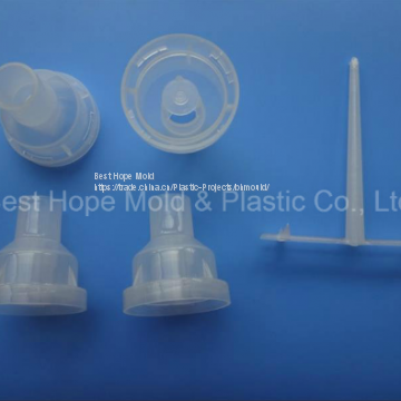 Nebulizer Injection Mould for Medical Device photo-2