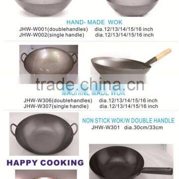 Cookware Manufacturer Carbon Steel Induction Cooker Wok