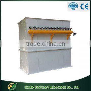 High Pressure Pulse Dust Collectordedusting Device for Soybean photo-5