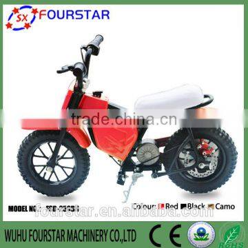 Powerful Unfoldable China 250w Electric Scooter