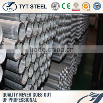 Plastic galvanized steel made in China