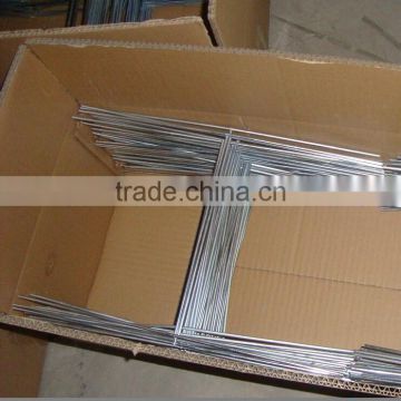 Sign Stakes and Frames--11 years gold supplier and manufacturer