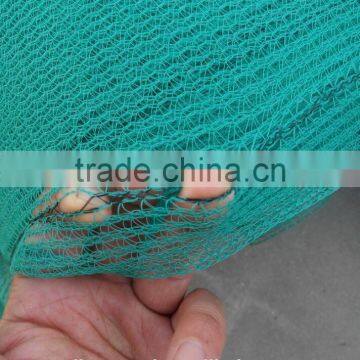DEBIRS NETTING/POPULAR IN AUSTRALIA AND UK MARKET/SHADE NET