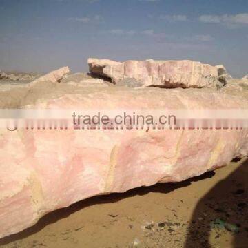 Professional Factory AFGHAN PINK ONYX BLOCKS