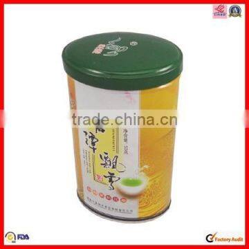 Wholesale Oval Embossing Lid Tea Tin Can photo-5