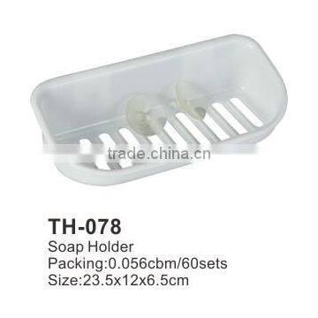 Plastic Soap Dish and Case photo-4