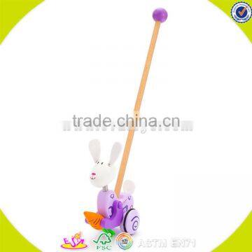 wholesale wooden baby pull toy cheap wooden baby pull toy W05A012