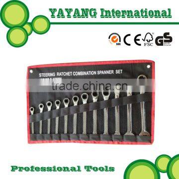 12pcs Ratchet Wrench set wholesale