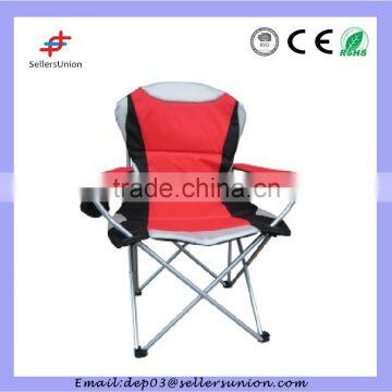 Solid Camp Chair With Handrail