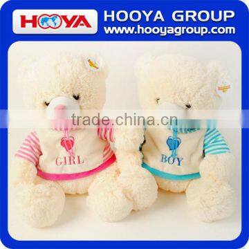 32cm plush bear wholesale toy from China