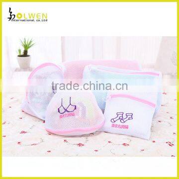 Colorful Foldable Underwear Bra Washing Aid Laundry Net Bag