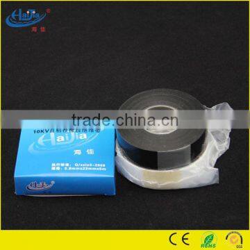 Common High Voltage Self Adhesive 1-35KV Electric Insulation Rubber Tape photo-6