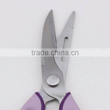 Colourful Handle Separable Kitchen Scissors With 8 Functions photo-3