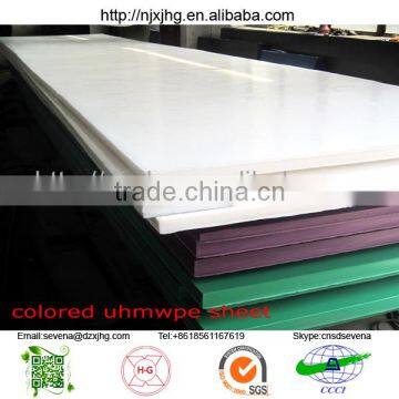 White High Density Polyethylene Boards Price photo-3