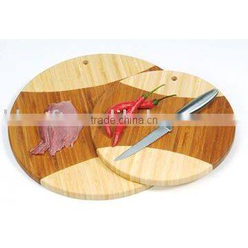 2 pcs round bamboo cutting board set #2900