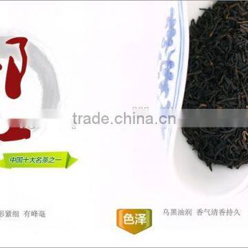 Anhui Keemun Black Leaf Tea Pekoe Grade 1