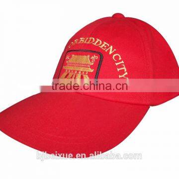 Bright Color Baseball Cap Hard Hat With Transfer Printing photo-3