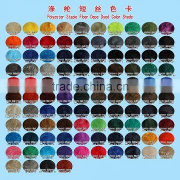 The Manufacturer 100%polyester Staple Fibre 15DX64MM HC photo-4