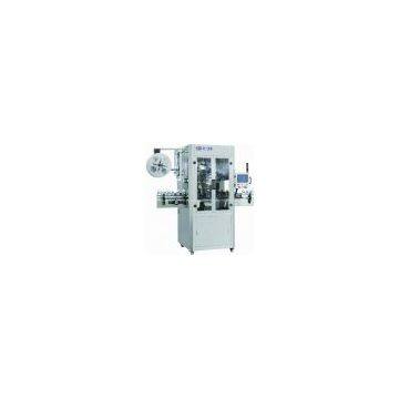 Automatic shrink sleeve labeling bottle packaging machine