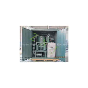 high quolity transformer/insulating oil clean/recycling/filtration/purification plant (series ZYD-S))