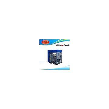 Frequency Screw Air Compressor