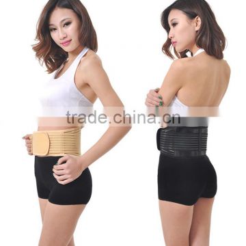 waist support belt