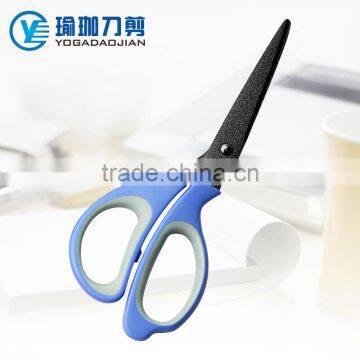 ( SB006 ) 7" Professinal Home/Stationery /Office Scissor,Shear